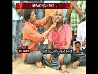 hightension at sv university - Sakshi