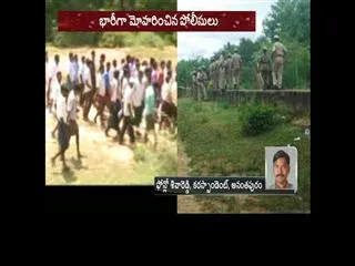 High tensions at andhra - karnataka border - Sakshi