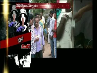 Injection needle case hand over to DSP soumya latha - Sakshi