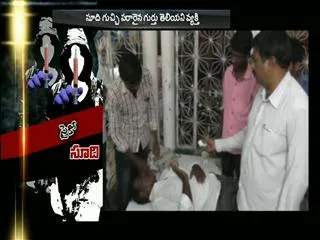 Injection Psycho Hulchul in Telangana - Sakshi