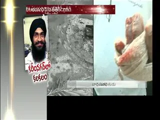 new psycho hulchal - Sakshi