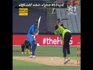 Virat Kohli Unbeaten 90 Runs helps Team India Set Target of 189 Runs Against Australia - Sakshi