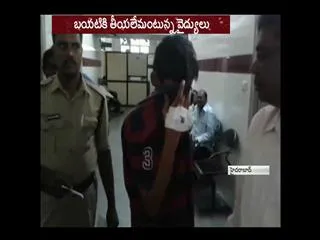 not possible to out  Swallowed ornaments by a thief - Sakshi