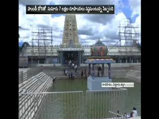Thalaneelalu Theft from kanipakam hundi - Sakshi