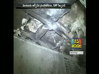 fire accident in tamilnadu express and passengers safe - Sakshi
