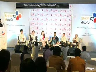 Home shopping channel in the shop cj - Sakshi