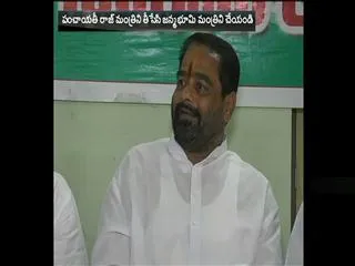 Tammineni Sitaram slam chandrababu over janmabhoomi committee - Sakshi