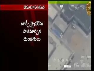driver killed in pathankot - Sakshi