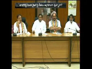 Conflicts among T.Congress Leaders in Telangana - Sakshi
