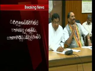 telangana congress leaders delhi tour for warangal election result review meeting with high command - Sakshi