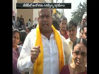 L.Ramana Fires on revanth reddy - Sakshi