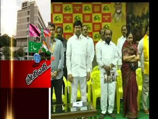 special traing for ttdp greater leaders in ntr bhavan - Sakshi