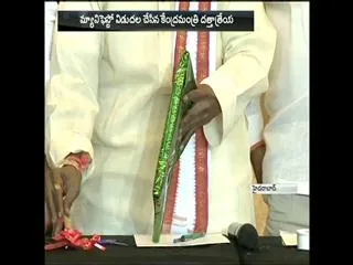 TDP-BJP alliance manifesto releases by bandaru dattatreya - Sakshi