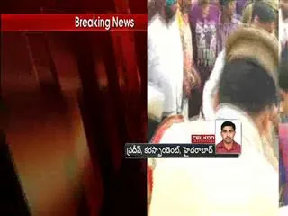 BJP workers stopped Revanth reddy during campaigan - Sakshi