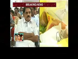 ap ministers war for photocall - Sakshi