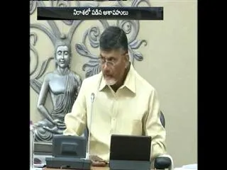 AP CM Chandrababu naidu to delay cabinet expansion. - Sakshi