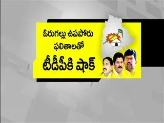 TDP Self defence in telangana state politics - Sakshi