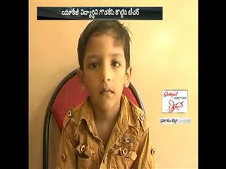 Teacher Beats Student in prakasam district - Sakshi