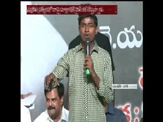 we are all cheat by cm chandrababu: tejesh - Sakshi