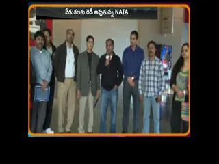 Telugu people gear up for nata convention - Sakshi