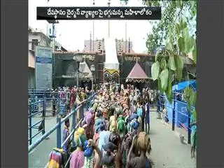 Why women are not allowed in Sabarimala temple? - Sakshi