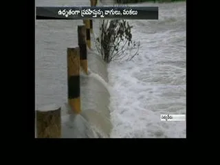 Heavy Rains Hit Srikalahasti | People Struggle With Flood - Sakshi