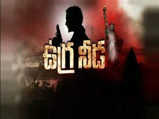 Terror attacks || Magazine Story - Sakshi