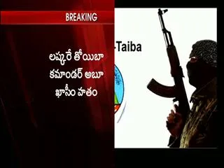 abu khasim died in kulgam encounter - Sakshi