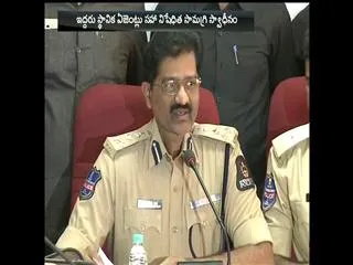 suspected Huji terrorists tried for indian passports with fake papers - Sakshi