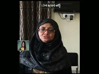 Lady Terrorist Arrested In Hyderabad Airport - Sakshi