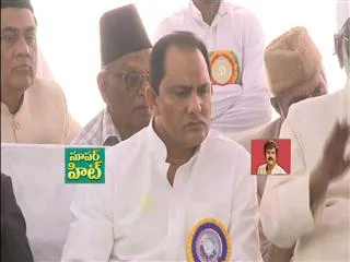 Mohammad Azharuddin denies third marriage reports - Sakshi