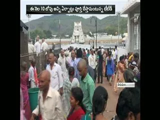 From this month 16 srivari annual navratri brahmotsavam in tirumala - Sakshi