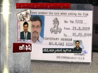acb official caught nalgonda commercial tax deputy commissioner - Sakshi