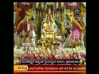 special pujas at tiruchanur padmavathi temple - Sakshi