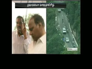 Heavy Rains in Tirumala ||  Tirumala ghat roads turn dangerous - Sakshi