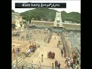 Sri Vari annual Salakatla Brahmotsavam in Tirumala - Sakshi