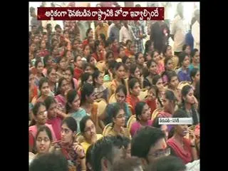 ys jagan demands special status to andhra pradesh - Sakshi