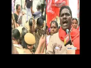 left parties protest in tirupati over janmabhoomi programme - Sakshi