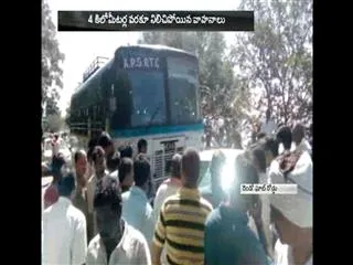 the car collision to bus in Tirumala ghat road - Sakshi