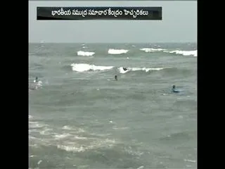 threat posed to the tsunami in Tamil Nadu - Sakshi