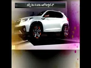 2015 auto show started in tokyo - Sakshi