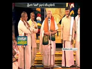 had darshan of lord balaji on dasara, says narendra modi - Sakshi
