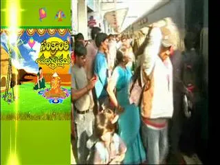 16 lakh people from hyderabad returns to home town - Sakshi