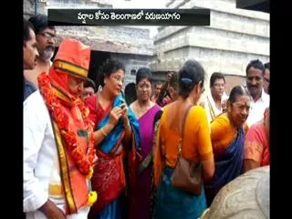 Varuna Yagam in Telangana for Rains - Sakshi
