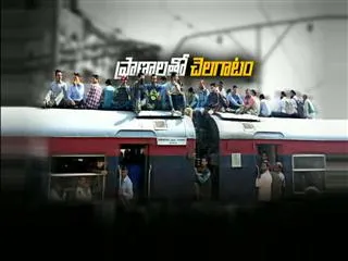 Janmashtmi celebrations: Passengers travel on the roof of trains to reach Mathura - Sakshi
