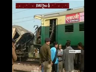 Train Collision in Haryana Leaves 2 dead 100 injured - Sakshi