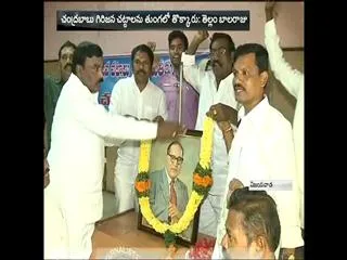 ysrcp sc cell president speaks on Tribal laws, implementation - Sakshi