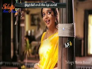 tripura teaser launched movie unit - Sakshi
