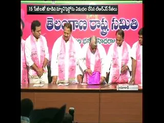 TRS release of the GHMC Election Manifesto - Sakshi