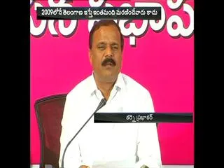 people know congress cheats: karne - Sakshi